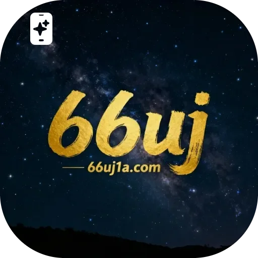 APP oficial da 66uj para mobile