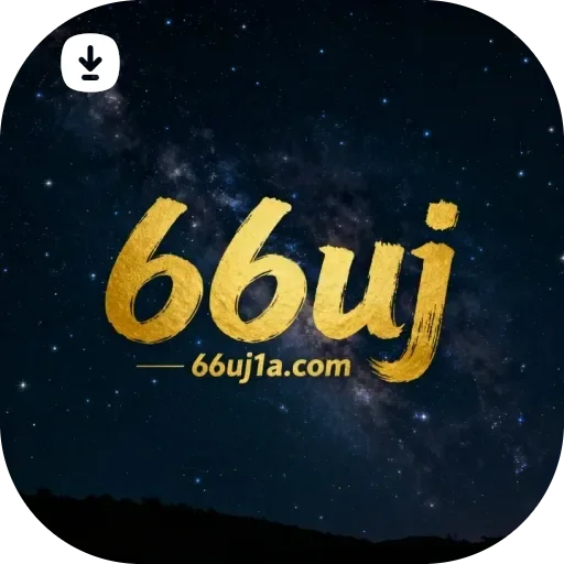 Download gratuito do app da 66uj