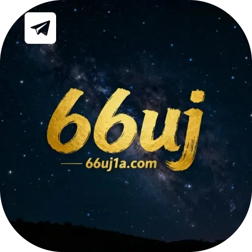 Canal oficial da 66uj no Telegram