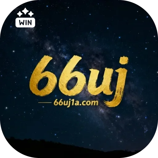 Ganhe prêmios incríveis na 66uj